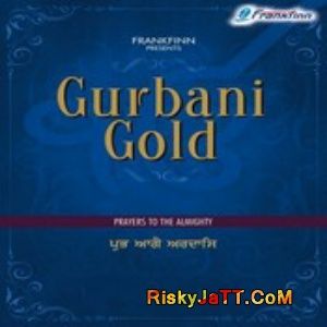 Daya Karo Bhai Maninder Singh Srinagarwale mp3 song ringtone, Gurbani Gold (Prayers To the Almighty) Bhai Maninder Singh Srinagarwale Ringtone Download - RiskyJatt.Com