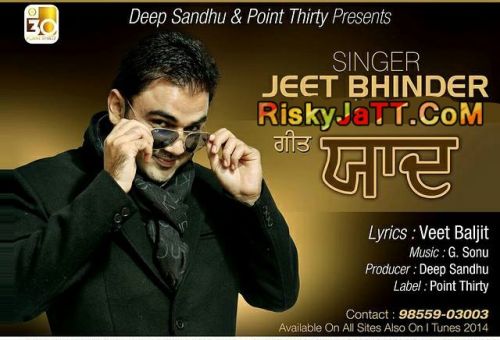 Yaad Ft Veet Baljit Jeet Bhinder mp3 song ringtone, Yaad Jeet Bhinder Ringtone Download - RiskyJatt.Com