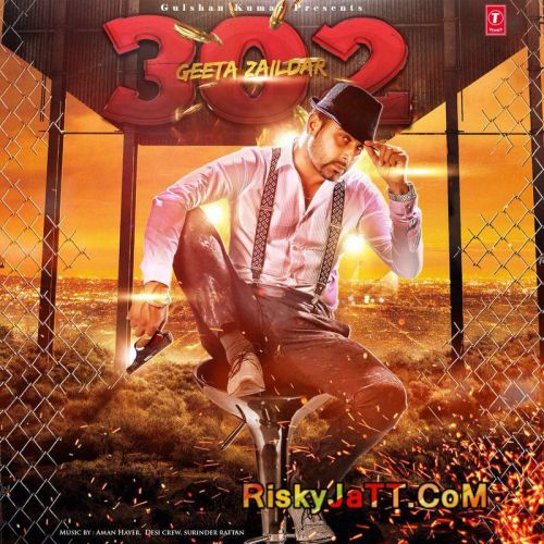 302 Geeta Zaildar mp3 song ringtone, 302 (Promo-CD) Geeta Zaildar Ringtone Download - RiskyJatt.Com