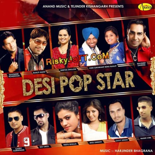 Bathinde Wala Gavy Singh mp3 song ringtone, Desi Pop Star Gavy Singh Ringtone Download - RiskyJatt.Com