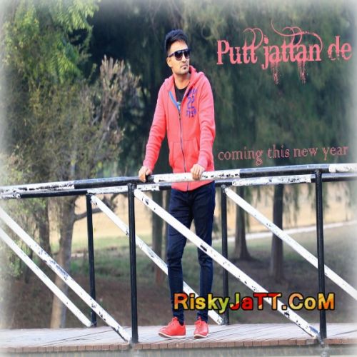 Jattan De Putt Resham Anmol mp3 song ringtone, Jattan De Putt Resham Anmol Ringtone Download - RiskyJatt.Com