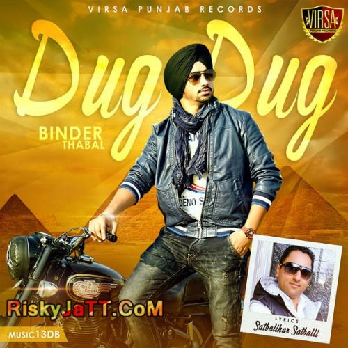 Dug Dug Binder Thabal mp3 song ringtone, Dug Dug Binder Thabal Ringtone Download - RiskyJatt.Com