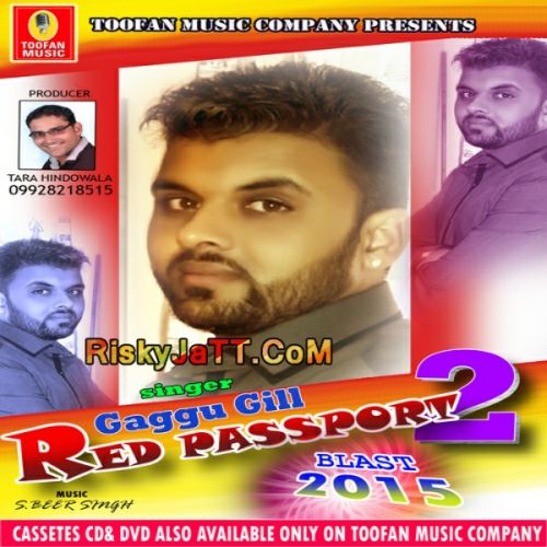 Red Passport 2 Gaggu Gill mp3 song ringtone, Red Passport 2 Gaggu Gill Ringtone Download - RiskyJatt.Com