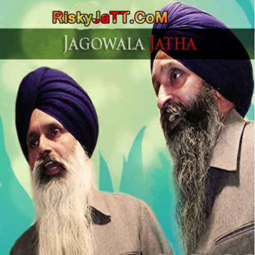 Avtar Sri Guru Gobind Sinfh Ji Jagowala Jatha mp3 song ringtone, Shri Guru Gobind Sindh Ji (Special) Jagowala Jatha Ringtone Download - RiskyJatt.Com