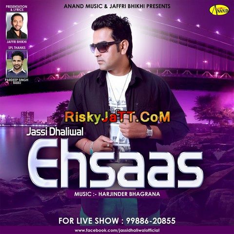 Ehsas Jassi Dhaliwal mp3 song ringtone, Ehsas Jassi Dhaliwal Ringtone Download - RiskyJatt.Com