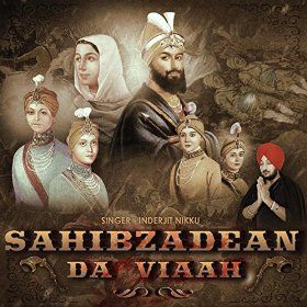 Sahibzadean Da Viaah Inderjit Nikku mp3 song ringtone, Sahibzadean Da Viaah Inderjit Nikku Ringtone Download - RiskyJatt.Com