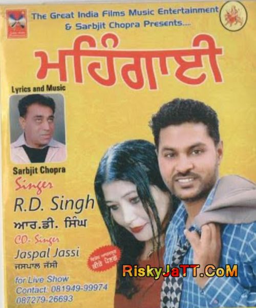 Army R D Singh mp3 song ringtone, Mehngai R D Singh Ringtone Download - RiskyJatt.Com