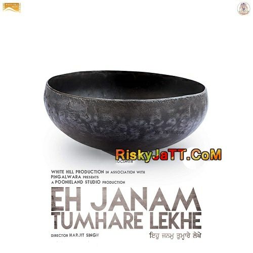 Aarti Sukhwinder Singh mp3 song ringtone, Eh Janam Tumhare Lekhe Sukhwinder Singh Ringtone Download - RiskyJatt.Com