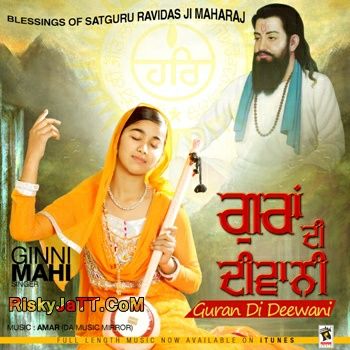 Aisi Lal Ginni Mahi mp3 song ringtone, Guran Di Deewani Ginni Mahi Ringtone Download - RiskyJatt.Com