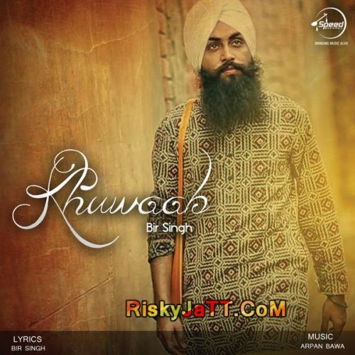 Baleta Bir Singh mp3 song ringtone, Khuwaab Bir Singh Ringtone Download - RiskyJatt.Com