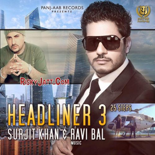 Jutti Da Kasoor Ft Ravi bal Surjit Khan mp3 song ringtone, Jutti Da Kasur Surjit Khan Ringtone Download - RiskyJatt.Com