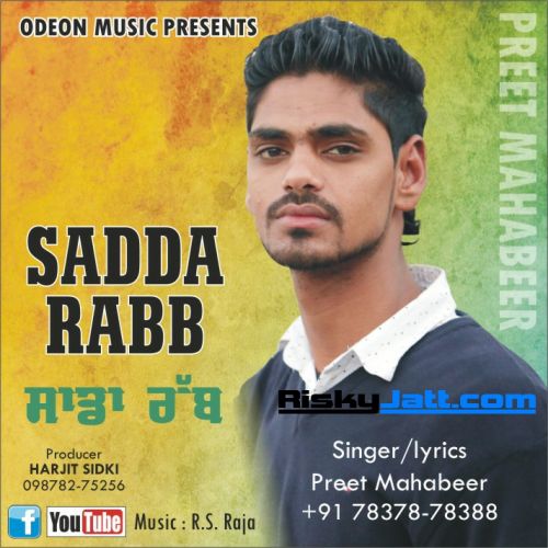 Sadda Rabb Preet Mahabeer mp3 song ringtone, Sadda Rabb Preet Mahabeer Ringtone Download - RiskyJatt.Com