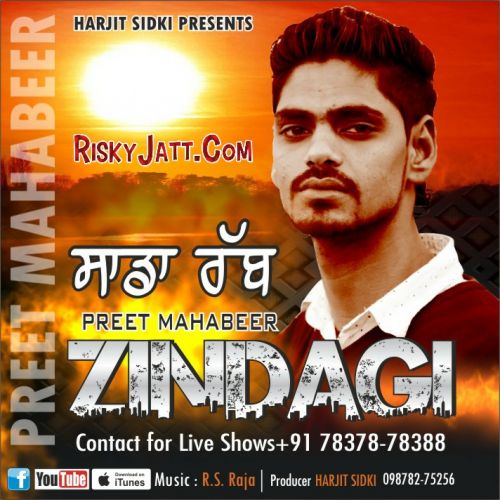 Zindagi Preet Mahabeer mp3 song ringtone, Zindagi Preet Mahabeer Ringtone Download - RiskyJatt.Com