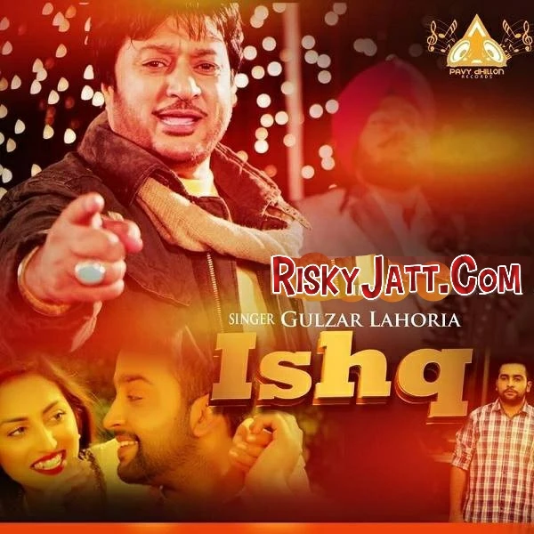 Gulzar Lahoria New Songs and Top 20 Albums
