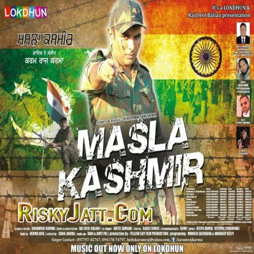 Bathinda To Chandiigarh Karam Raj Karma mp3 song ringtone, Masla Kashmir Karam Raj Karma Ringtone Download - RiskyJatt.Com