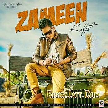 Caffe Kuljit mp3 song ringtone, Zameen (2015) Kuljit Ringtone Download - RiskyJatt.Com