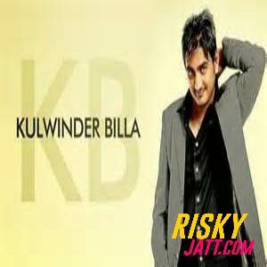 The Childhood Kulwinder Billa, G-Deep mp3 song ringtone, The Childhood Kulwinder Billa, G-Deep Ringtone Download - RiskyJatt.Com