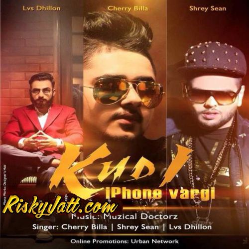 Kuri Iphone Wargi Cherry Billa mp3 song ringtone, Kuri Iphone Wargi Cherry Billa Ringtone Download - RiskyJatt.Com