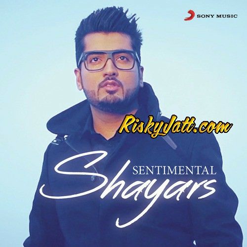 Door Kaler Kanth mp3 song ringtone, Sentimental Shayars Kaler Kanth Ringtone Download - RiskyJatt.Com