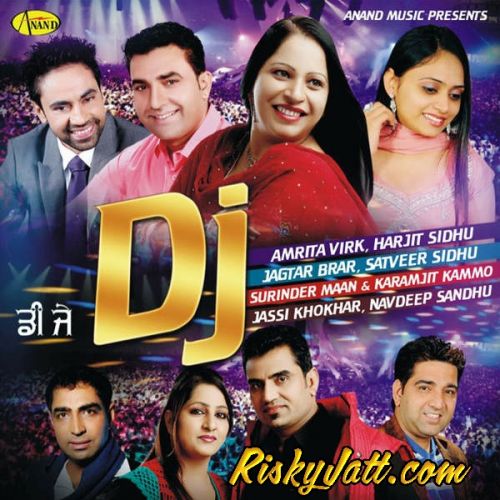 Bathinda Jagtar Brar mp3 song ringtone, Dj (2015) Jagtar Brar Ringtone Download - RiskyJatt.Com