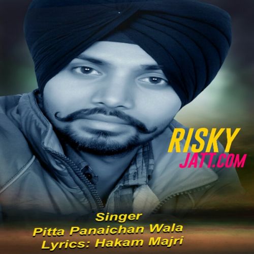 Eh Ta Das Ft. Gourav Azad Pitta Panaichan Wala mp3 song ringtone, Eh Ta Das Pitta Panaichan Wala Ringtone Download - RiskyJatt.Com