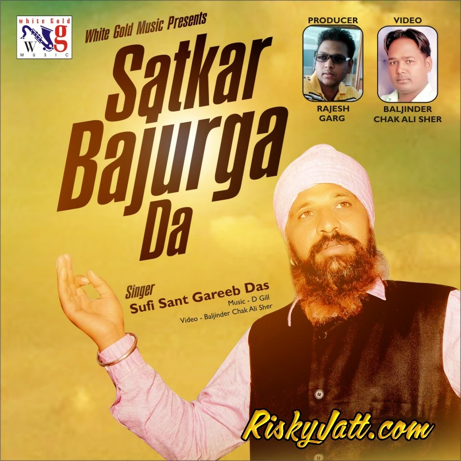 Sufi Sant Gareeb Das New Songs and Top 20 Albums