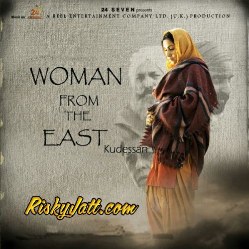 Lohri Pappi Gill mp3 song ringtone, Women From The East Pappi Gill Ringtone Download - RiskyJatt.Com