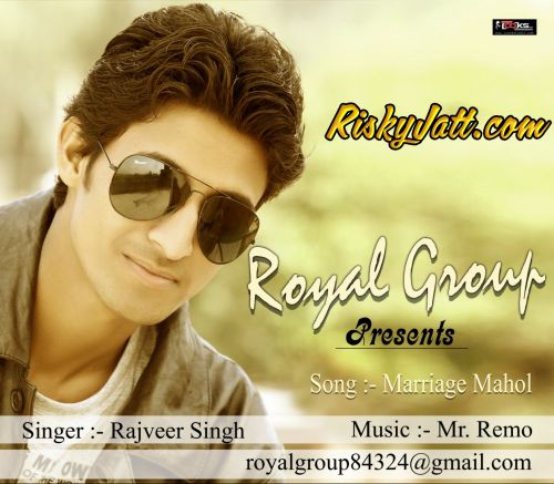 Marriage Mahol Rajveer Singh mp3 song ringtone, Marriage Mahol Rajveer Singh Ringtone Download - RiskyJatt.Com