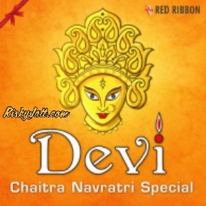 Astha Bhujaon Wali Maa Lalitya Munshaw mp3 song ringtone, Devi - Chaitra Navratri Special Lalitya Munshaw Ringtone Download - RiskyJatt.Com