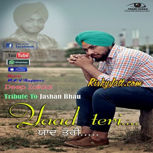 Yaad Teri Deep Zaildar mp3 song ringtone, Yaad Teri Deep Zaildar Ringtone Download - RiskyJatt.Com