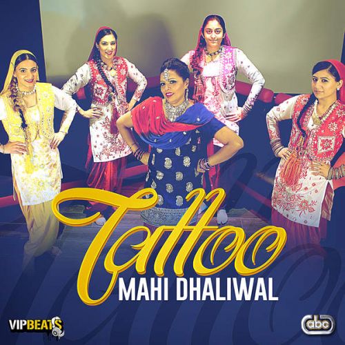 Tattoo (Feat. Dinks) Mahi Dhaliwal mp3 song ringtone, Tattoo Mahi Dhaliwal Ringtone Download - RiskyJatt.Com