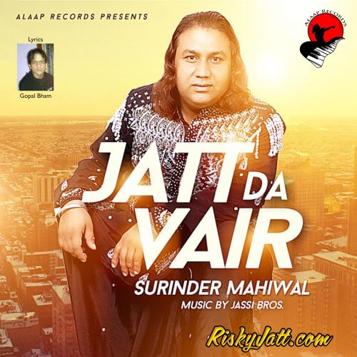 Jatt Da Vair Surinder Mahiwal mp3 song ringtone, Jatt Da Vair Surinder Mahiwal Ringtone Download - RiskyJatt.Com