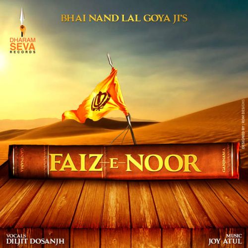 Faiz E Noor [iTunes] Diljit Dosanjh mp3 song ringtone, Faiz E Noor Diljit Dosanjh Ringtone Download - RiskyJatt.Com