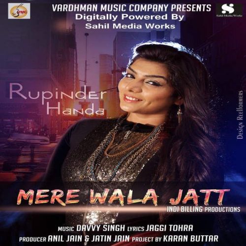 Mere Wala Jatt Rupinder Handa mp3 song ringtone, Mere Wala Jatt Rupinder Handa Ringtone Download - RiskyJatt.Com