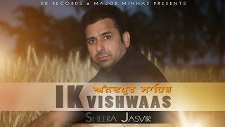 Ik Vishwaas Sheera Jasvir mp3 song ringtone, Ik Vishwaas Sheera Jasvir Ringtone Download - RiskyJatt.Com