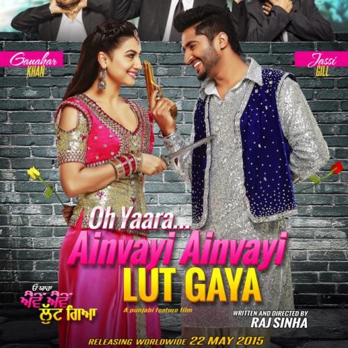 Khet Jassi Gill, Neha Kakkar mp3 song ringtone, Khet (Oh Yaara Ainvayi Ainvayi Lut Gaya) Jassi Gill, Neha Kakkar Ringtone Download - RiskyJatt.Com