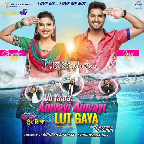 Book Book Sunidhi Chauhan mp3 song ringtone, Oh Yaara Ainvayi Ainvayi Lut Gaya Sunidhi Chauhan Ringtone Download - RiskyJatt.Com