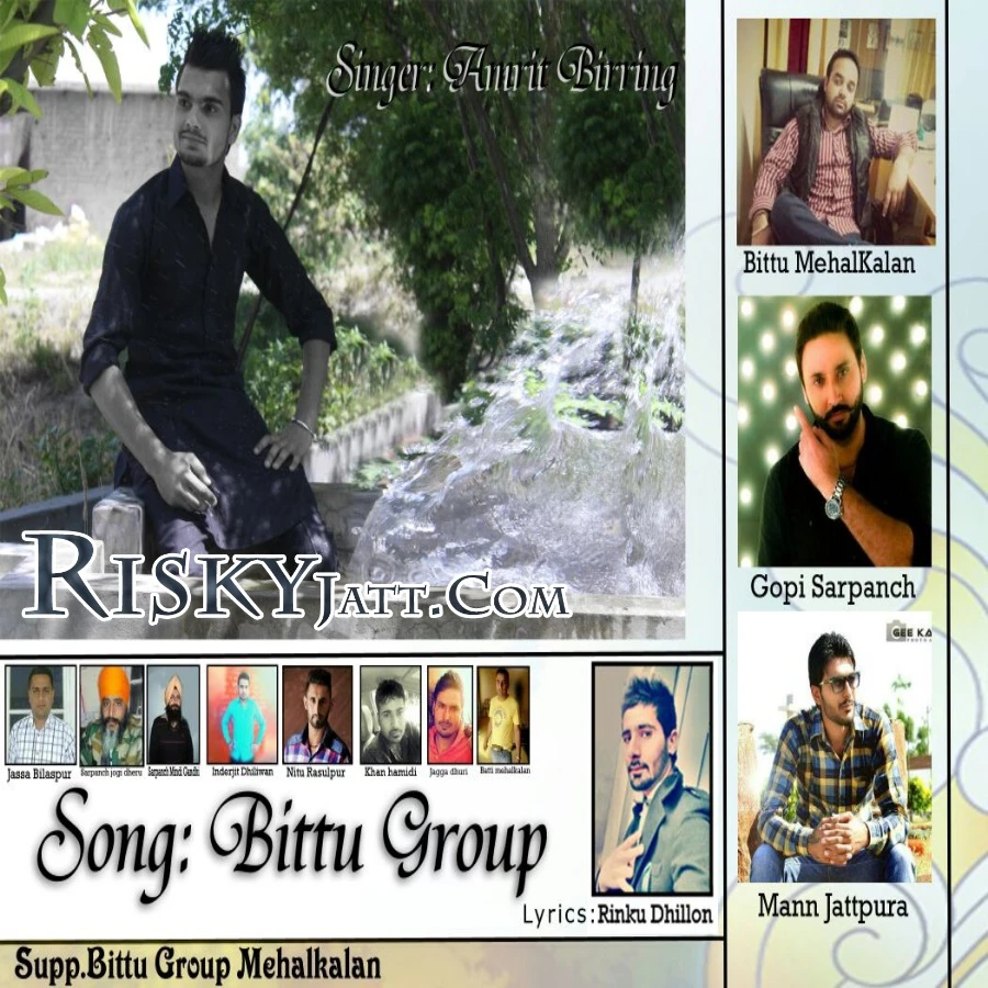 Amrit Birring New Songs and Top 20 Albums