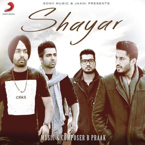 Saanwaria Amrinder mp3 song ringtone, Shayar Amrinder Ringtone Download - RiskyJatt.Com