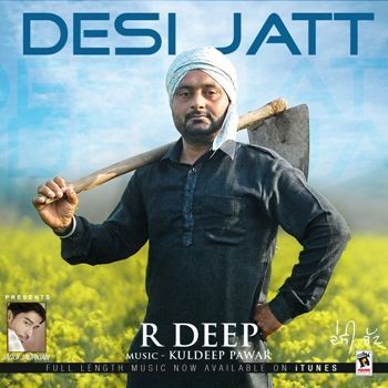 Desi Jatt R Deep mp3 song ringtone, Desi Jatt R Deep Ringtone Download - RiskyJatt.Com