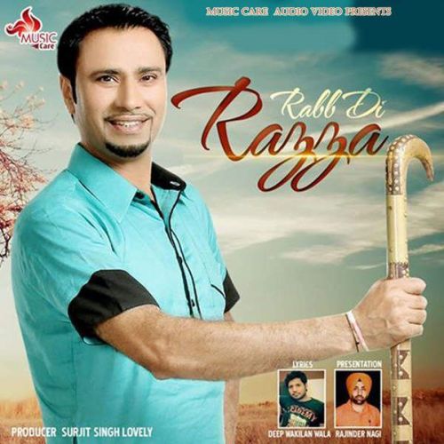 Rabb Di Razza Darshan Khella mp3 song ringtone, Rabb Di Razza Darshan Khella Ringtone Download - RiskyJatt.Com