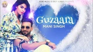 Guzaara Mani Singh mp3 song ringtone, Guzaara Mani Singh Ringtone Download - RiskyJatt.Com