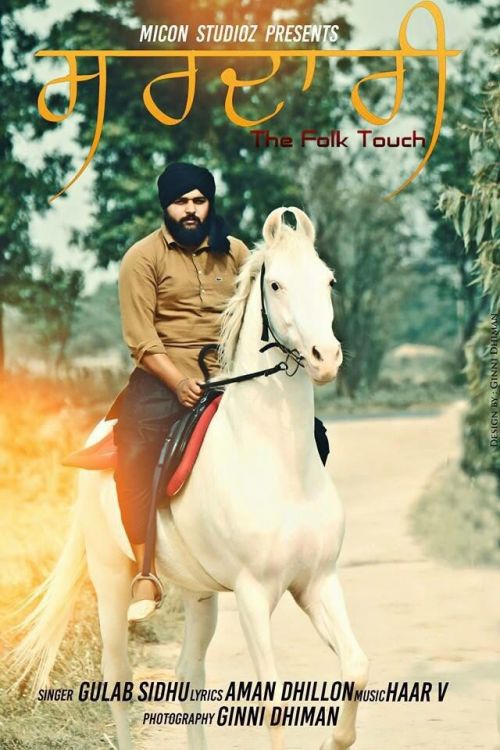 Sardari Gulab Sidhu mp3 song ringtone, Sardari Gulab Sidhu Ringtone Download - RiskyJatt.Com