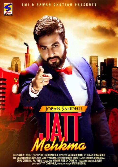 Jatt Mehkma Joban Sandhu mp3 song ringtone, Jatt Mehkma Joban Sandhu Ringtone Download - RiskyJatt.Com