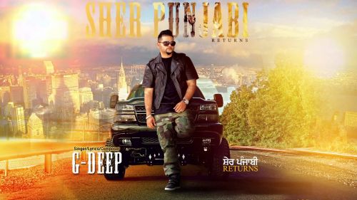 Laare G Deep mp3 song ringtone, Laare G Deep Ringtone Download - RiskyJatt.Com