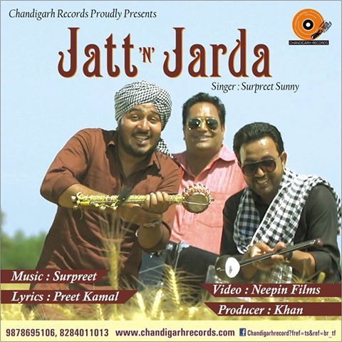 Jatt N Jarda Surpreet Sunny mp3 song ringtone, Jatt N Jarda Surpreet Sunny Ringtone Download - RiskyJatt.Com