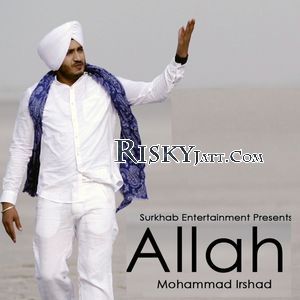 Allah Mohammad Irshad mp3 song ringtone, Allah Mohammad Irshad Ringtone Download - RiskyJatt.Com