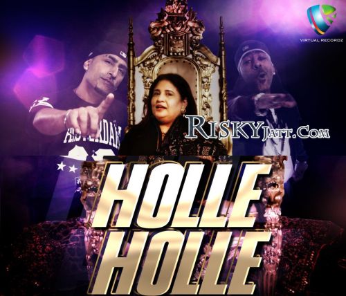 Holle Holle Blory, Dr Zeus, Shortie mp3 song ringtone, Holle Holle Blory, Dr Zeus, Shortie Ringtone Download - RiskyJatt.Com