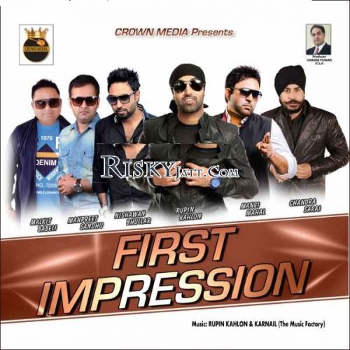 Asin Na Rokange Chandra Sarai mp3 song ringtone, First Impression Chandra Sarai Ringtone Download - RiskyJatt.Com