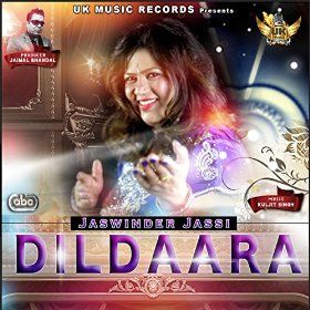 Dildaara Jaswinder Jassi mp3 song ringtone, Dildaara Jaswinder Jassi Ringtone Download - RiskyJatt.Com